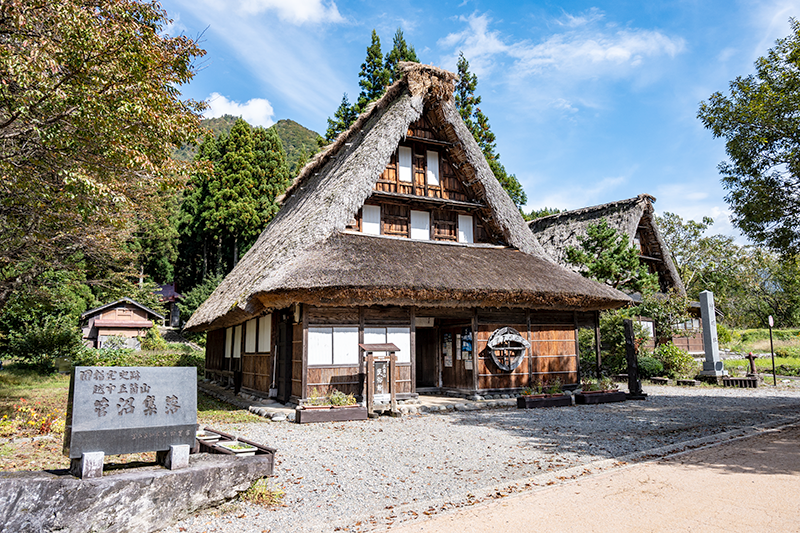 五箇山菅沼合掌造り集落