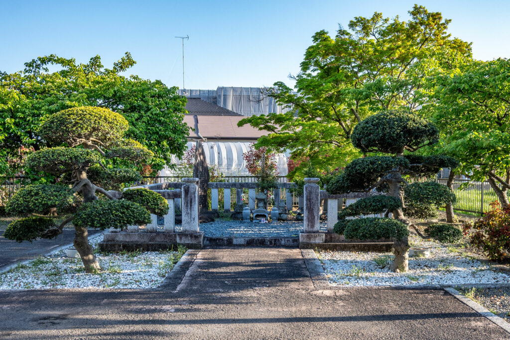 太田道灌首塚