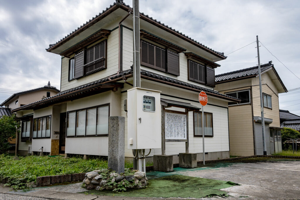 古代鼠ヶ関址