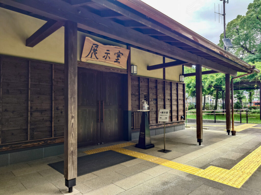 一之江名主屋敷展示棟
